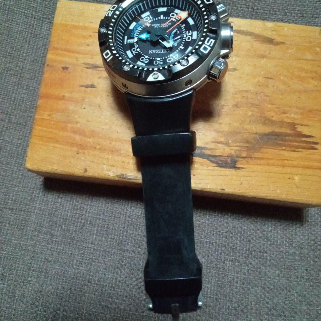 CITIZEN Eco-Drive ダイバーズウォッチ