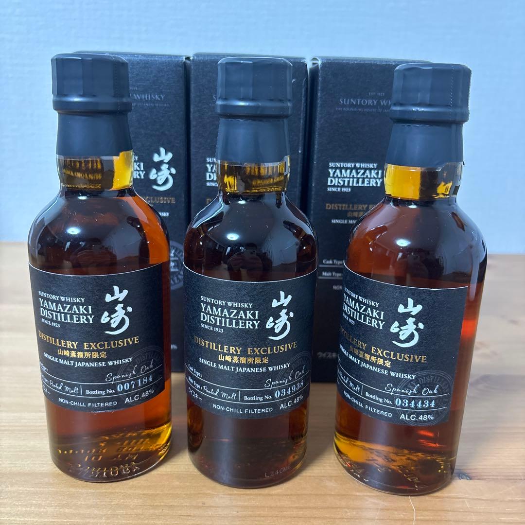 サントリーウイスキー　山崎蒸溜所 限定 180ml 箱付　３点セット　未開封