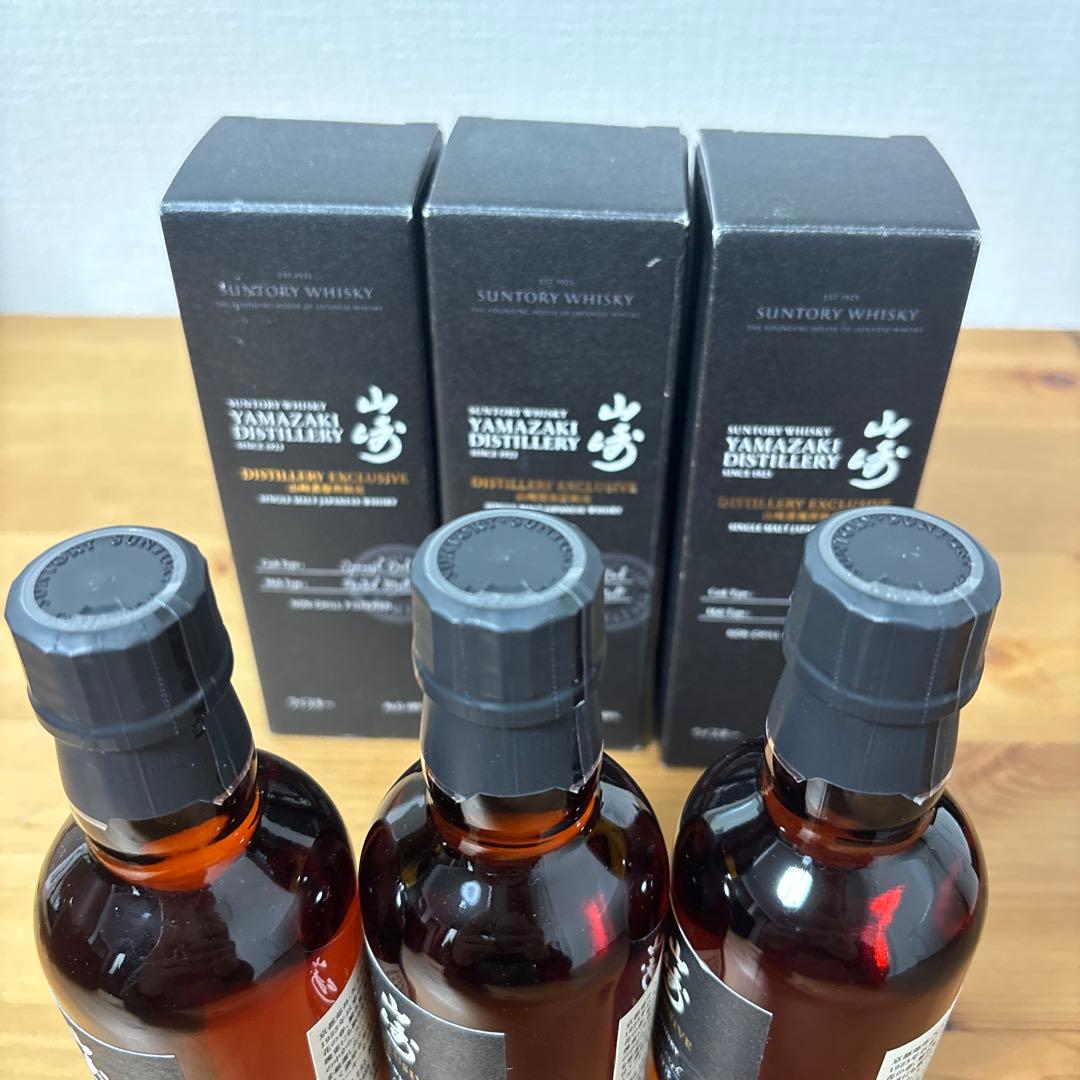 サントリーウイスキー　山崎蒸溜所 限定 180ml 箱付　３点セット　未開封