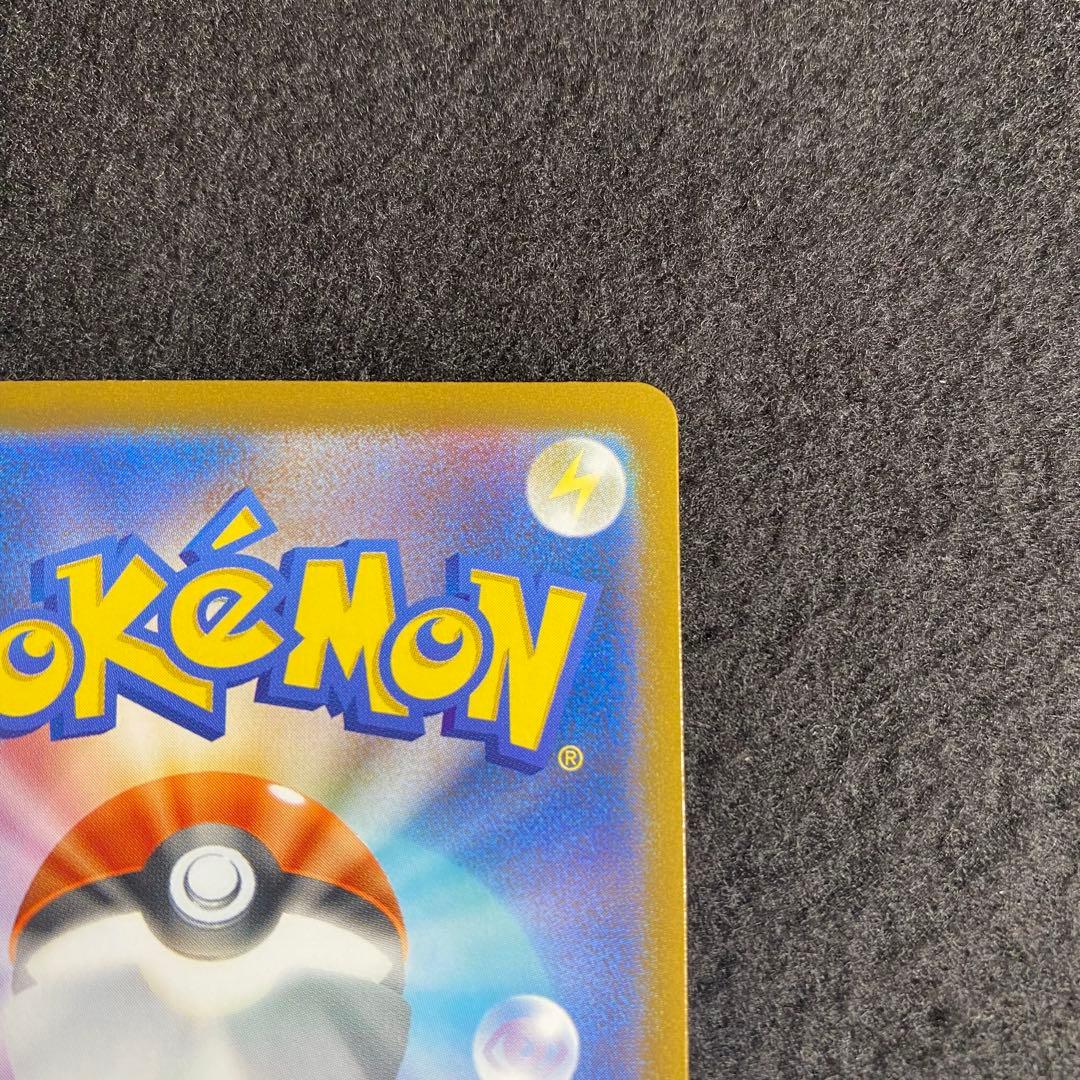 メガサーナイト MUR メガシンフォニア ポケモンカードゲーム