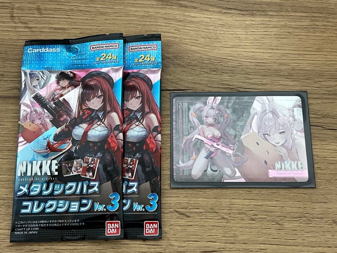 未開封勝利の女神NIKKE 一番くじ A賞ブラン＆B賞ノワール フィギュアセット