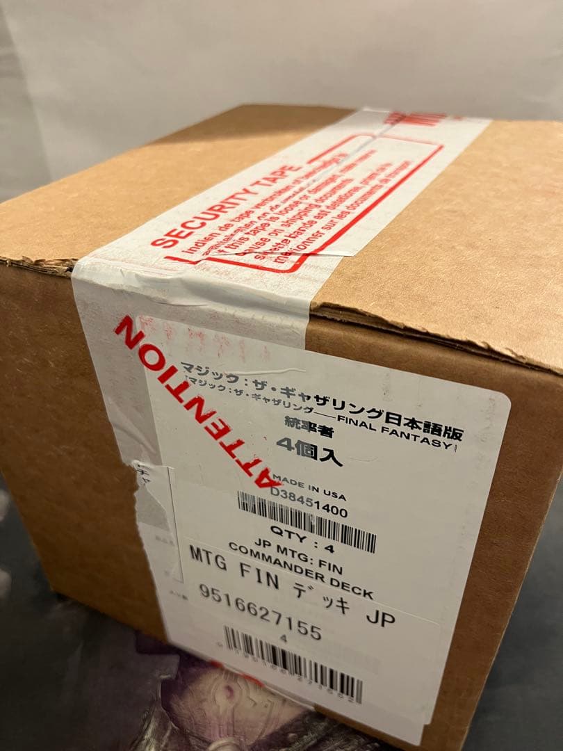 日本語版　ファイナルファンタジーFINAL FANTASY統率者4種セット