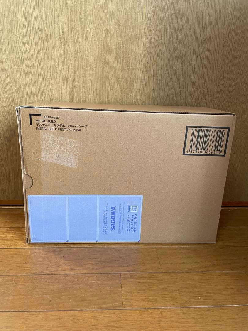 【新品未開封】メタルビルド デスティニーガンダム （フルパッケージ）2024