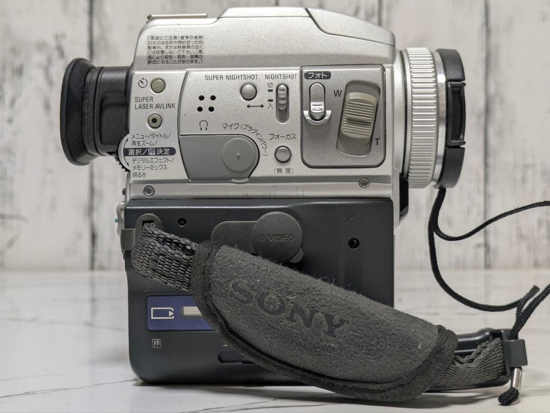 ② SONY　DCR-PC110　MiniDV対応　AVケーブル付き