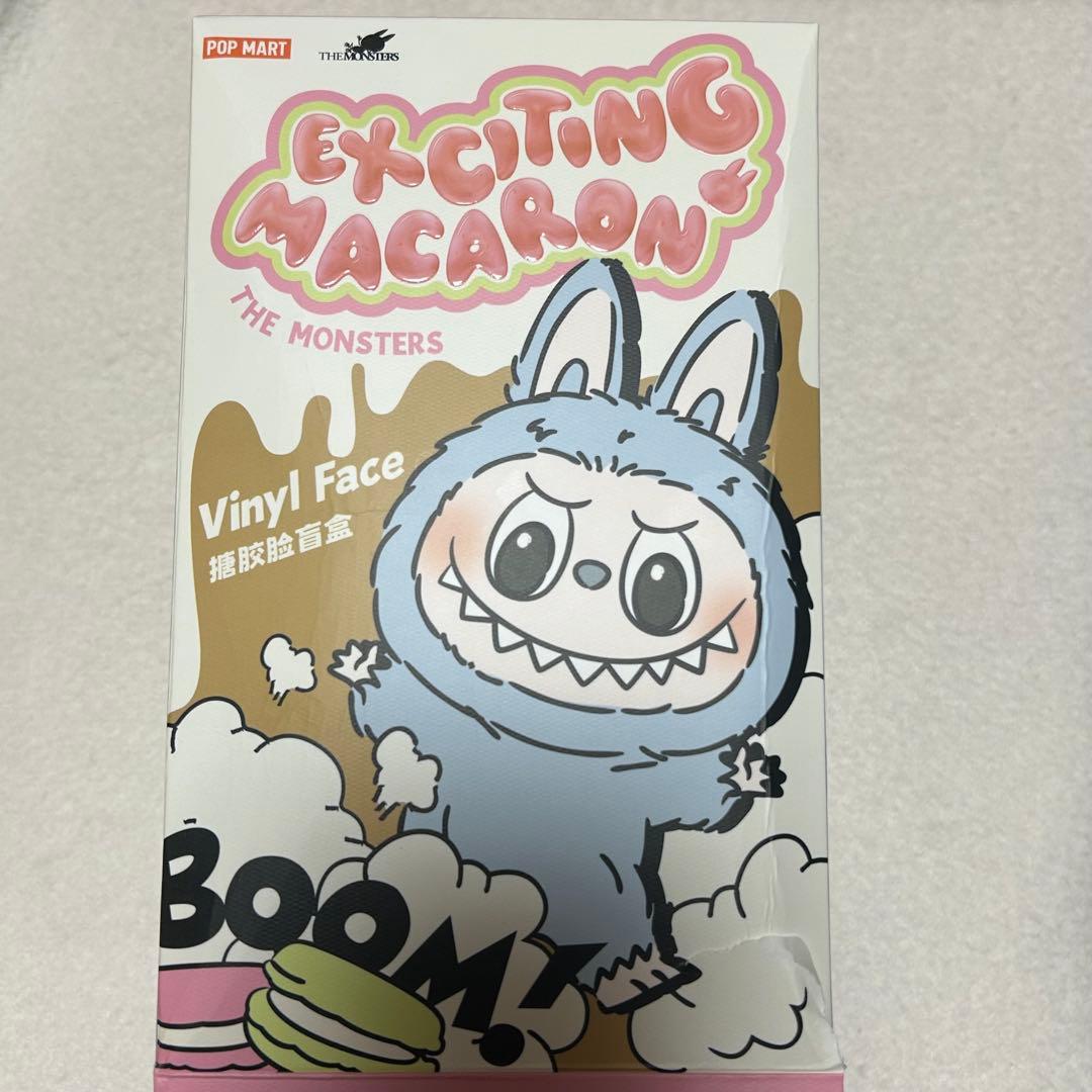 専用　sesamebean&lycheeberry