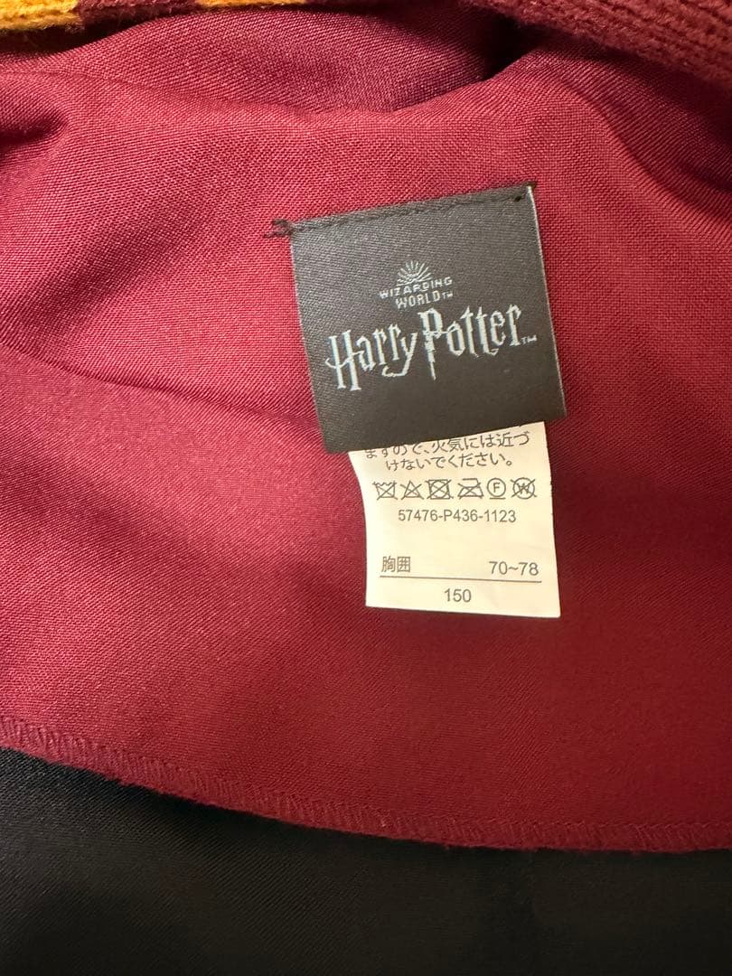 グリフィンドール ローブ ネクタイ マフラー セット