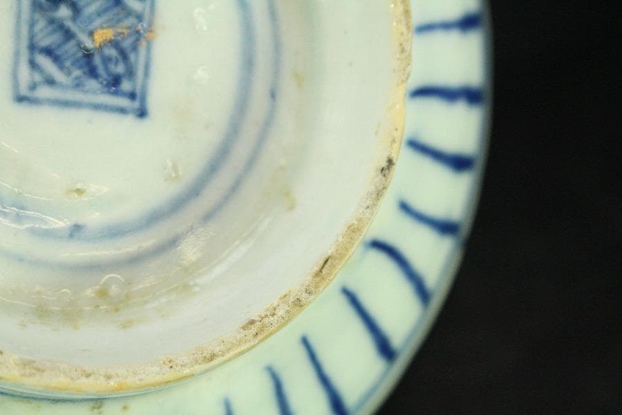 中国美術 青花 染付 纏枝蓮花紋 碗 φ18cm N809