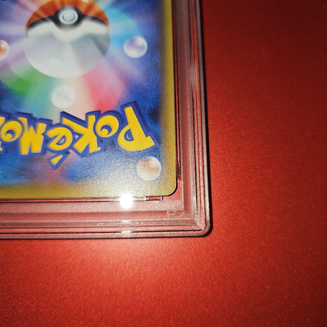 PSA10 MチルタリスEX 054/078 RR XY10 2016