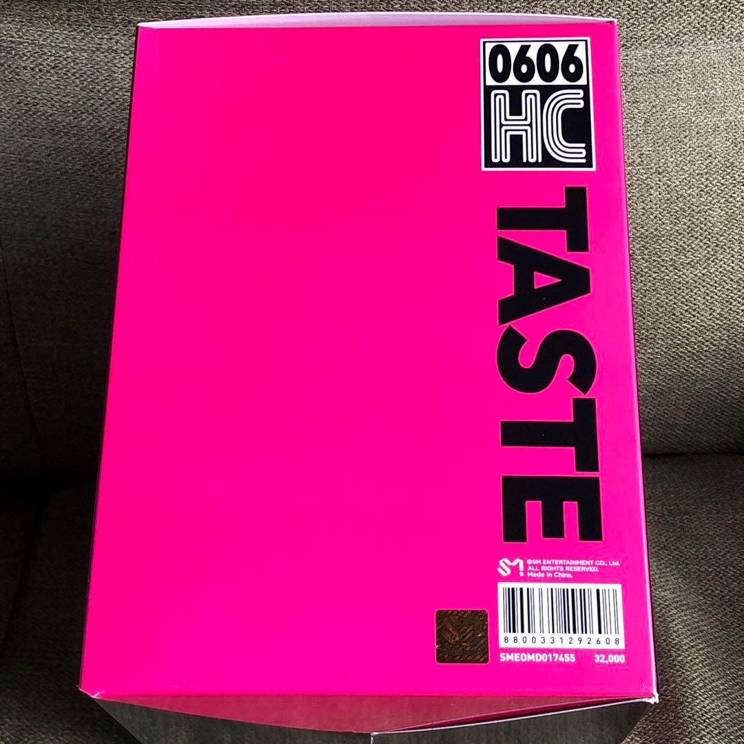 NCT ヘチャン ぬいぐるみ25CM DOLL SET TASTE　MD