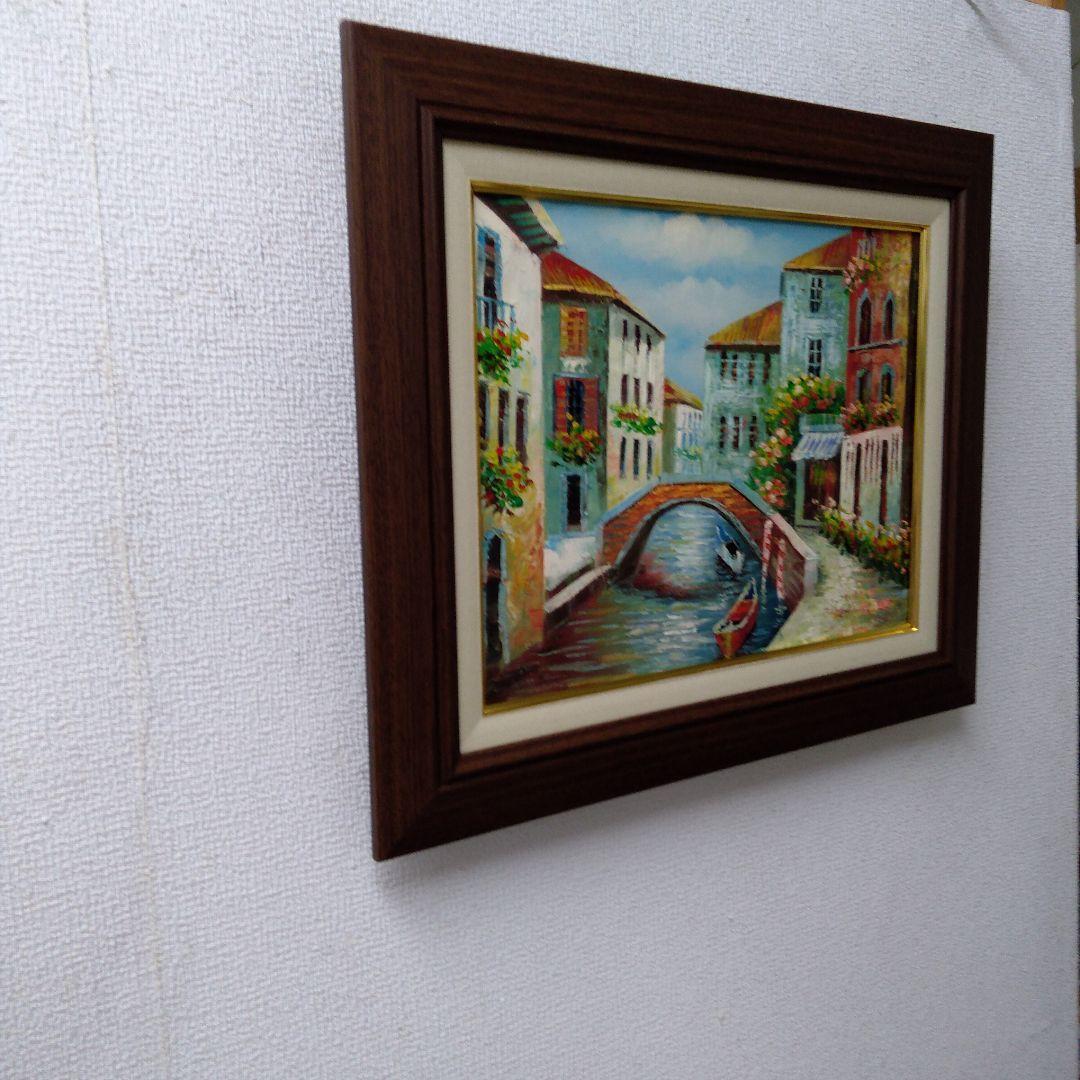 肉質油絵　横　F6　運河の街　額装仕上げ品