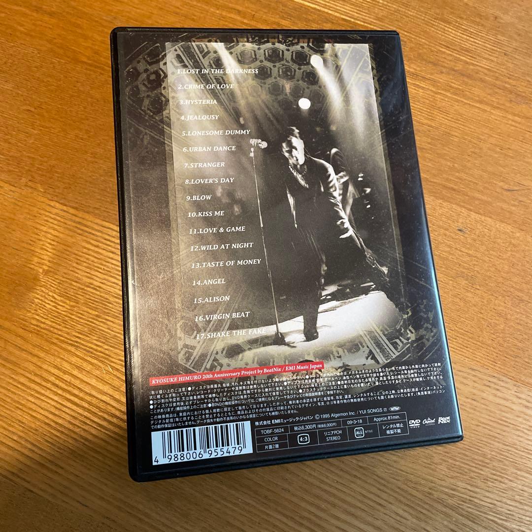 美品　氷室京介 SHAKE THE FAKE TOUR