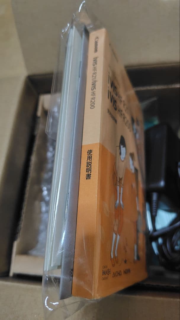 【美品】Canon iVIS HF R21 RED