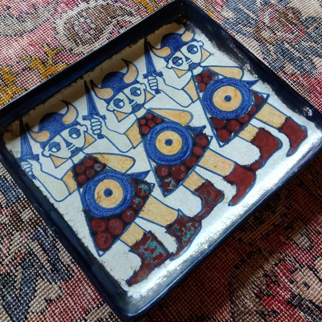 北欧アンティーク　飾り皿