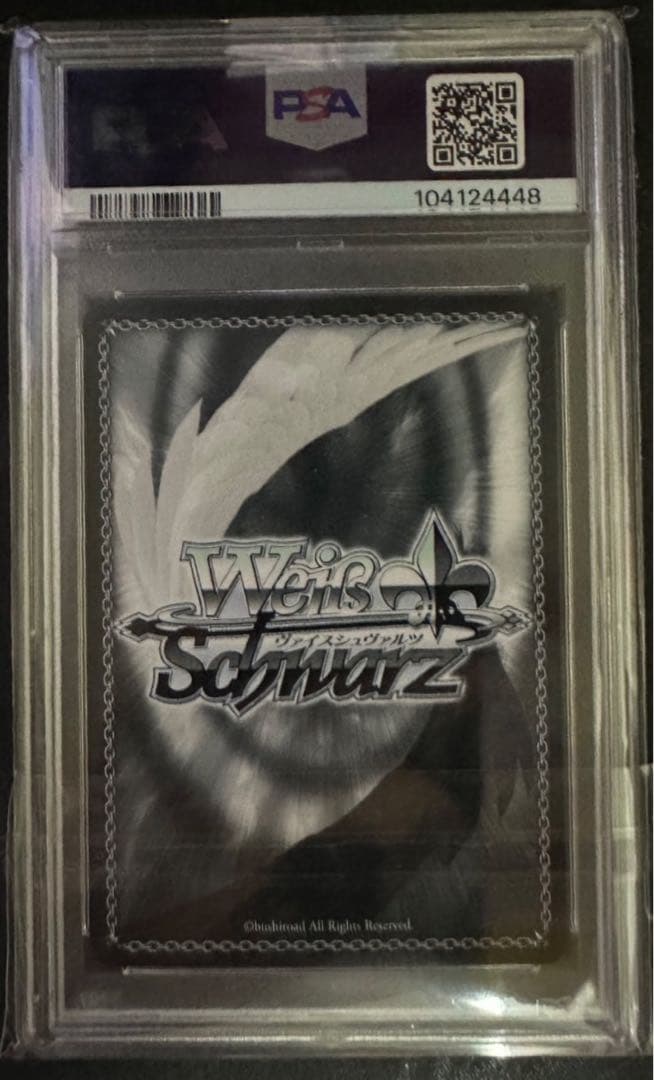 【PSA10】 ヴァイスシュヴァルツ “失楽園”ドロシー SEC+