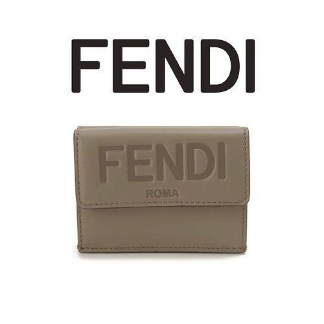 ☆FENDI☆ FENDI ROMA 三つ折り財布