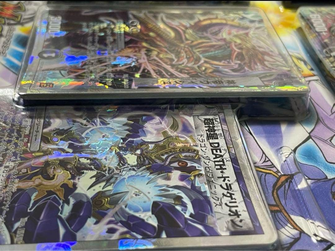 新品未開封　デュエルマスターズ　DMC-63 ルナティック・ゴッド　絶版