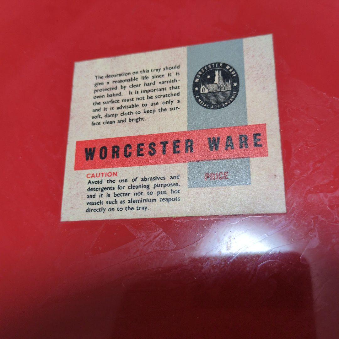 ビートルズ トレイ Worcester Ware