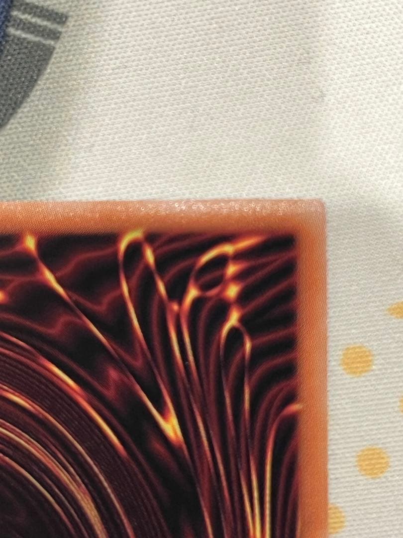 ブラック・マジシャン 絵違い 25th