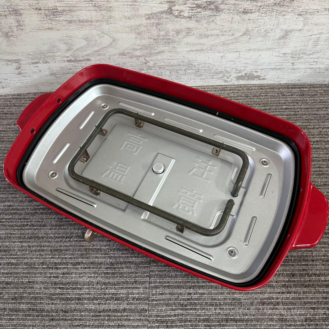 ホットプレート 2分割トレイ たこ焼きプレート付き ブルーノ グランデ 赤