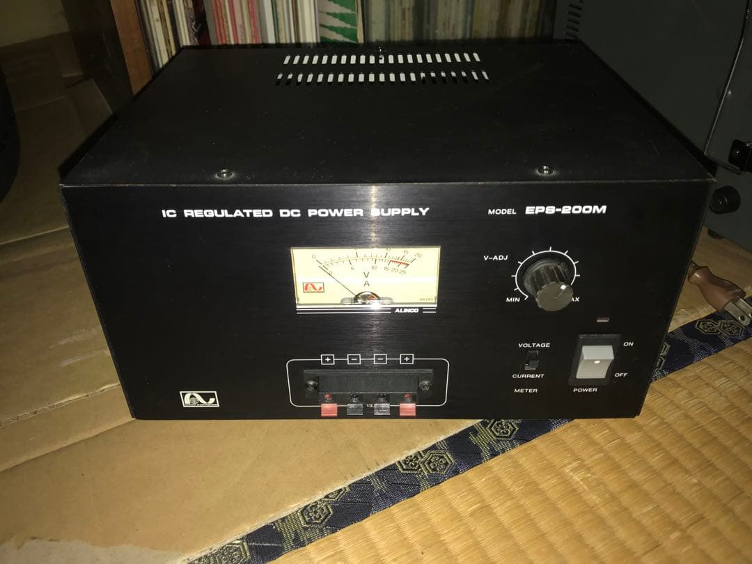 動作確認済 アルインコ　安定化電線　モデルEPS-200M