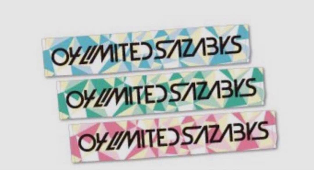 04 limitedsazabys グッズまとめ売り