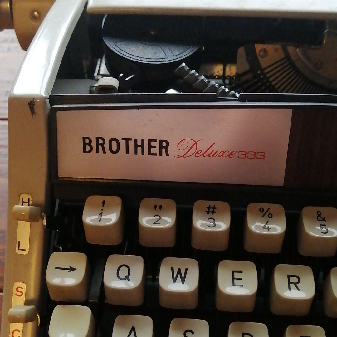 タイプライター