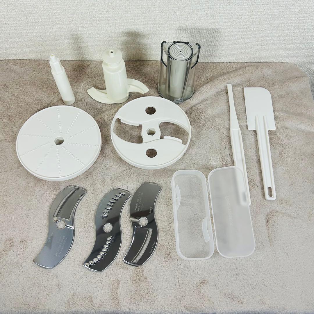 Amway アムウェイ フードプロセッサーE-3288-J 付属品多数