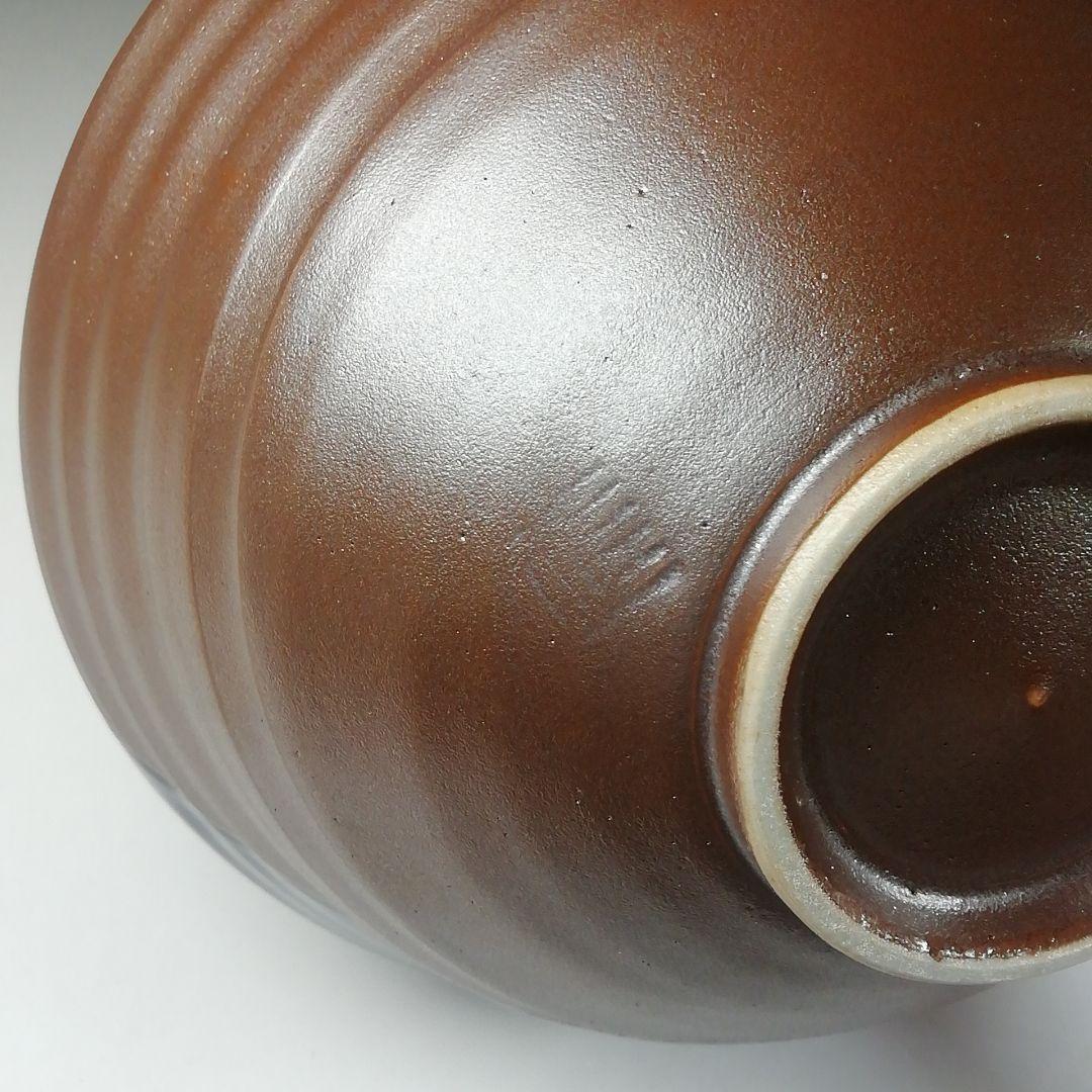 Ｔ６３６　茶碗　『九谷焼』『松屋窯　松本佐一 作』　共箱　抹茶碗　茶道具