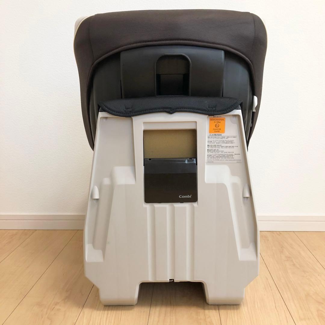 Combi ネルームlite EF 回転式チャイルドシート ブラウン