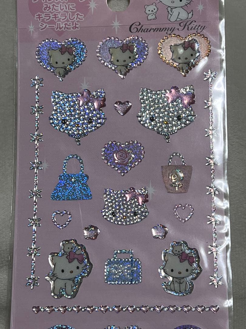 新品未使用 チャーミング・キティ ホログラムシールセット
