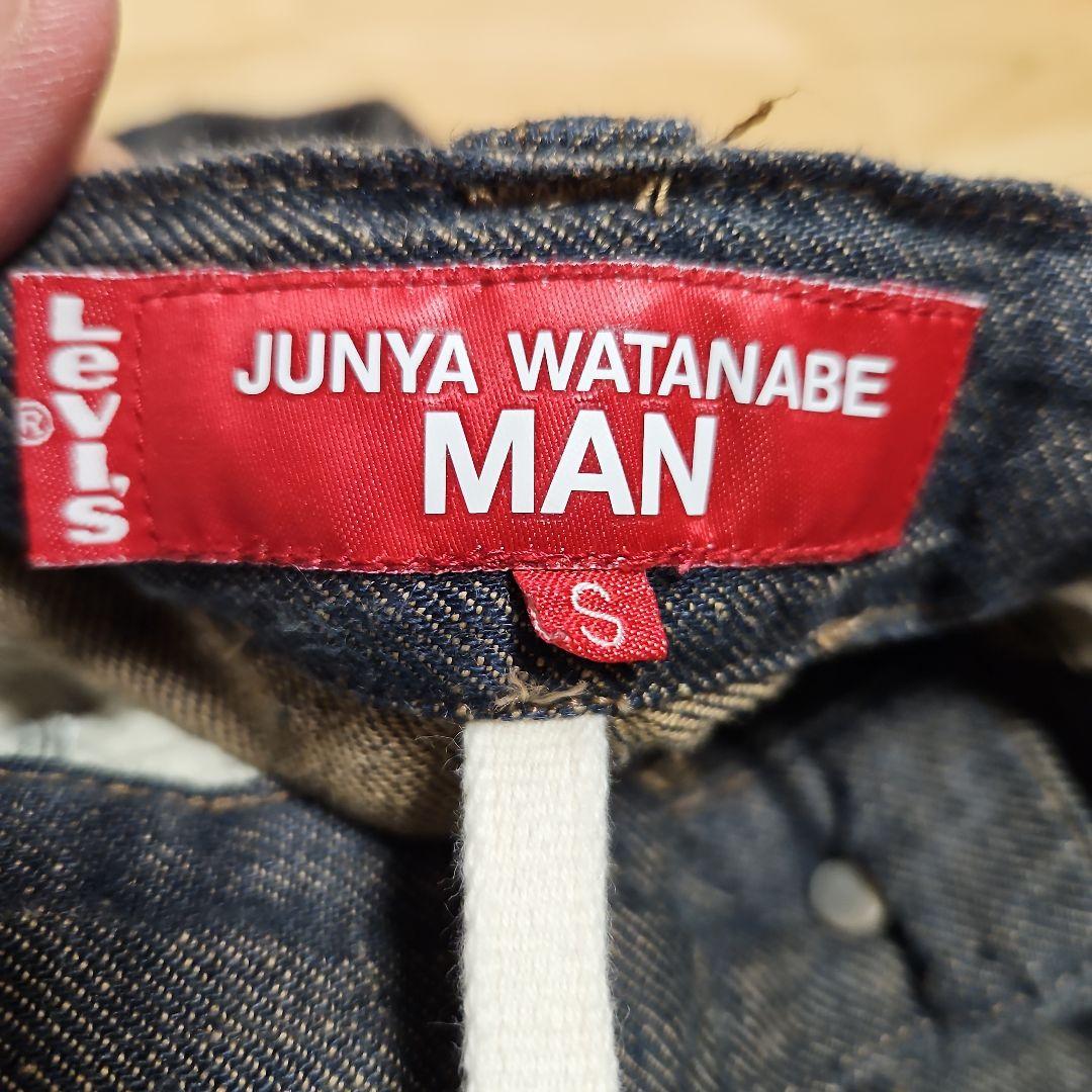 JUNYA WATANABE MAN パッチワークサルエルパンツ