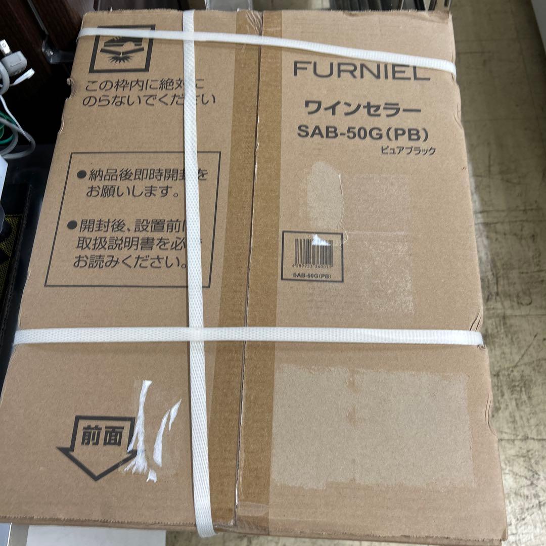 6930【未開封品】FURNIEL 12本収納ワインセラー SAB-50G-PB