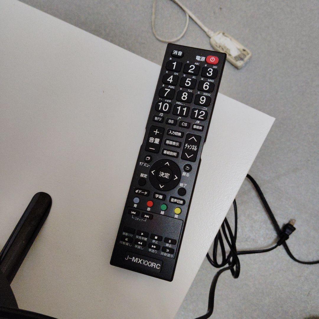 MAXZEN 32型ハイビジョンLEDテレビ J32CH06