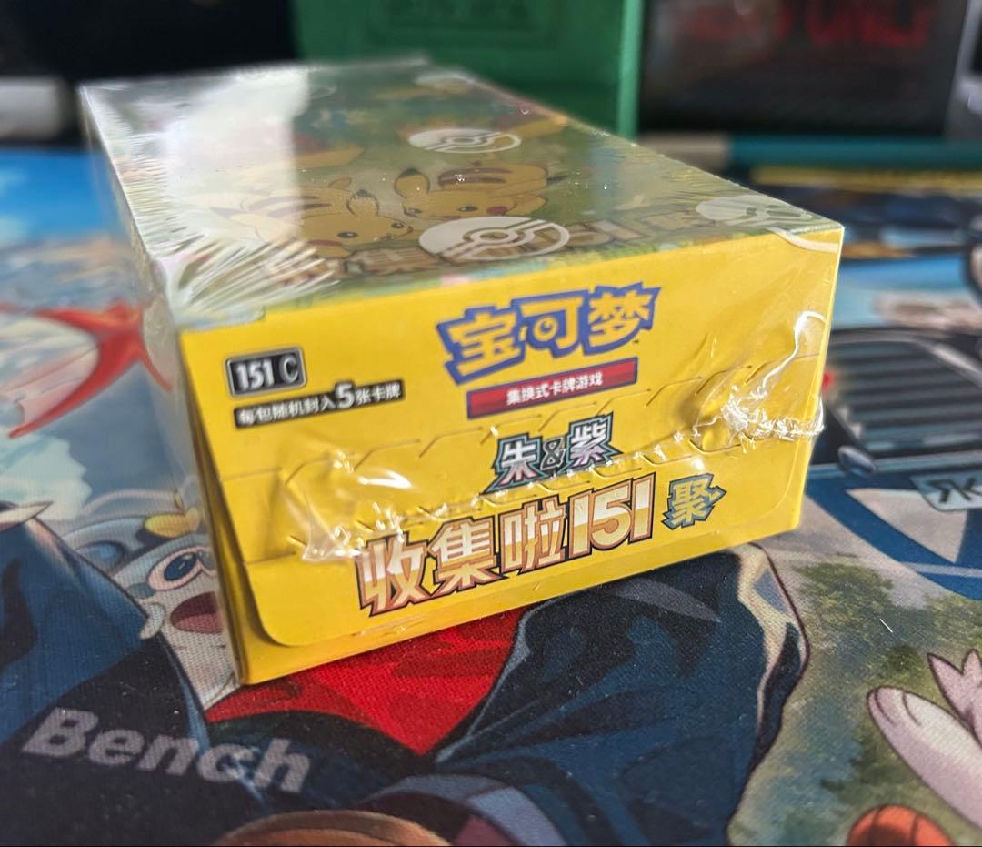 ポケモンカード　中国限定 151 新弾 聚　3BOX 未開封　シューリンク付き