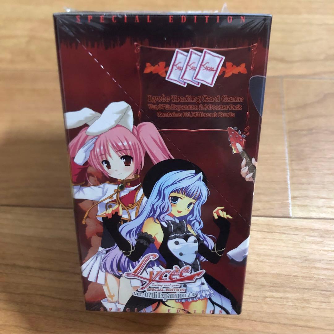 リセLyceeうみねこのなく頃にver. 07th Expansion2.0美品