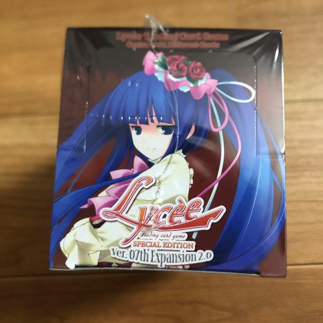 リセLyceeうみねこのなく頃にver. 07th Expansion2.0美品