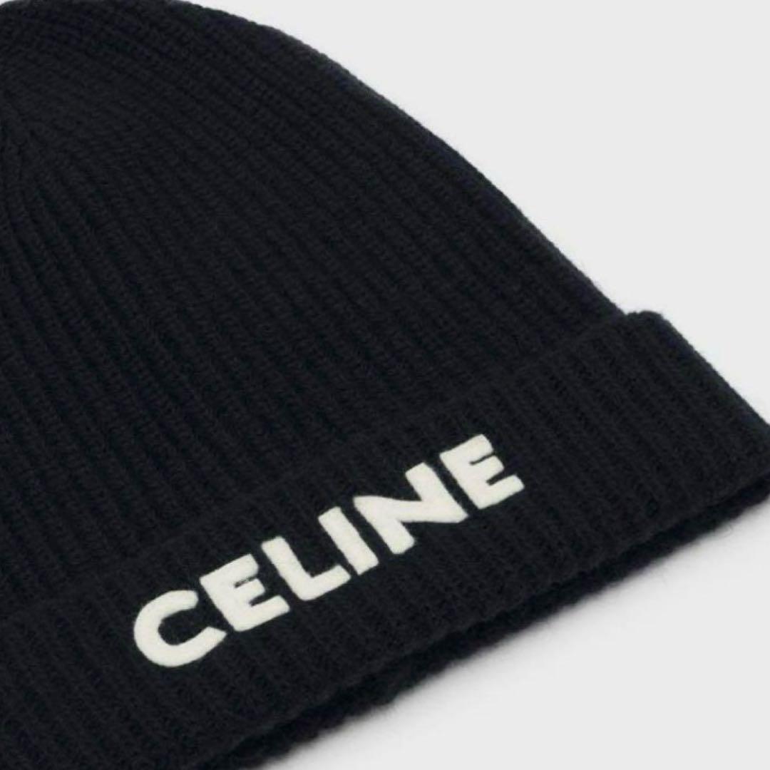 最安値！CELINE ブラック ニット帽