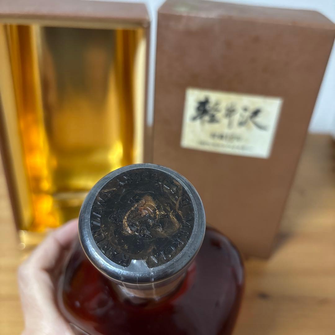 軽井沢12年　100%モルトウイスキー　国産　メルシャン　箱付　古酒【2】