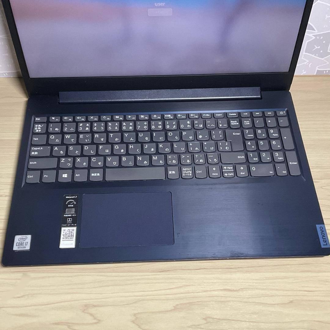 高性能・大画面＞Lenovo ideapad i7/12G/2TB/Office