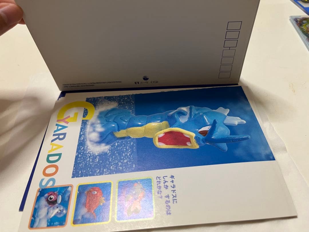 【当時物】ポケモン ポストカードブック ピカチュウのだいぼうけん 平成
