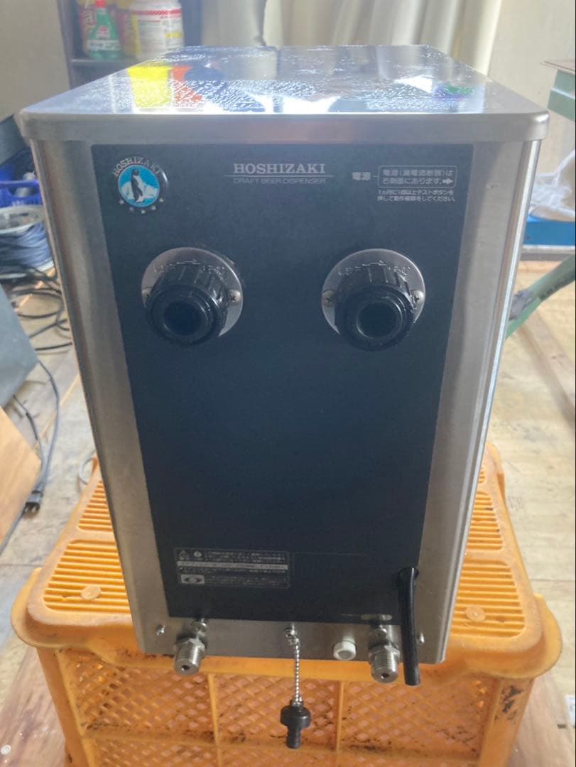 HOSHIZAKI ホシザキ 生ビールサーバーDBF-25WD 美品 付属多数
