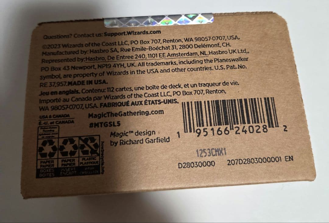 MTG Secret Lair Angels 新品未開封 マジックザギャザリング