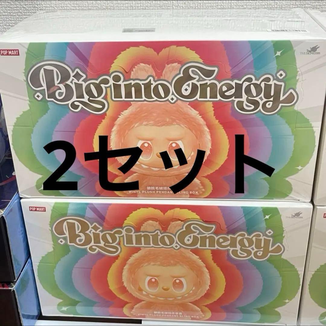 Labubu Big into Energy アソートボックス4セット