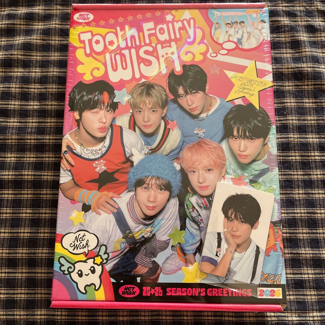 NCT WISH シーグリ2026 （全員分トレカ付き）