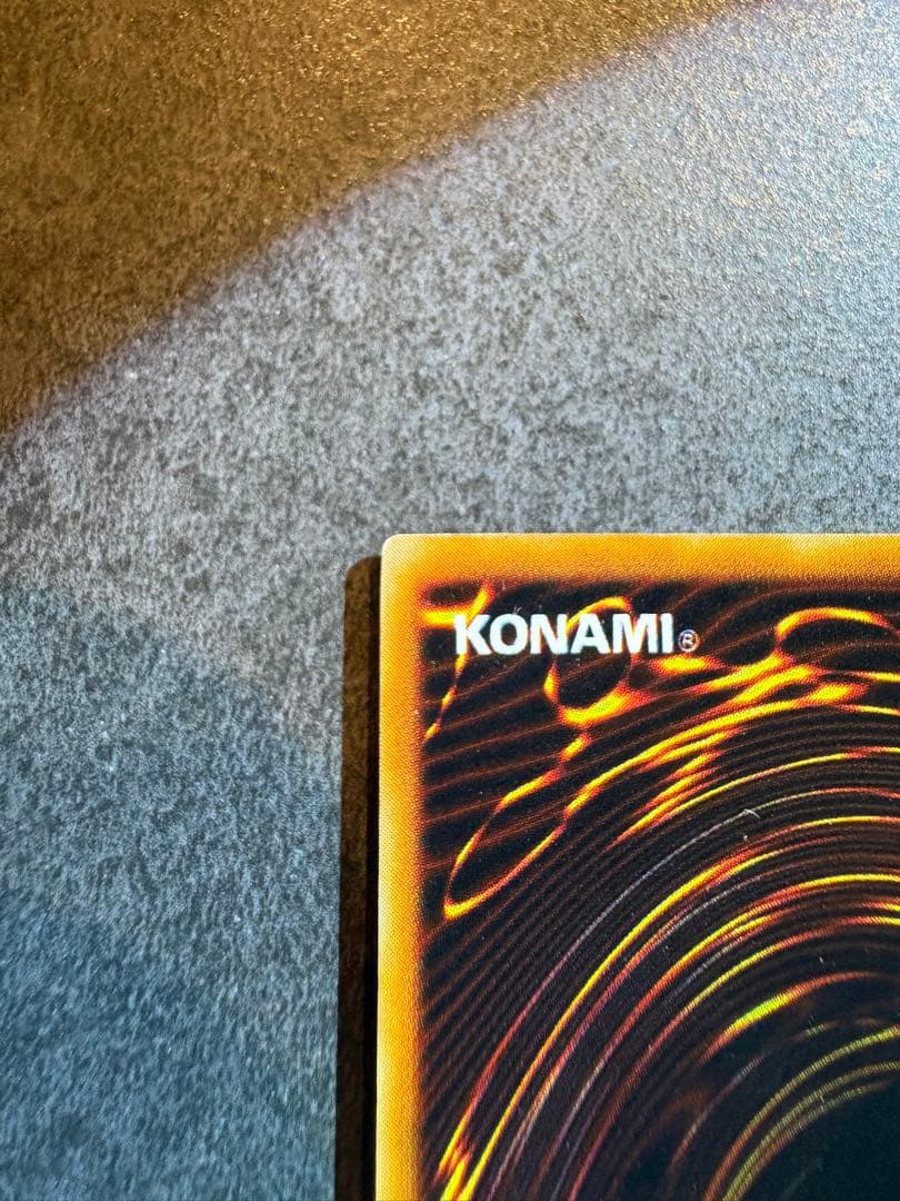 遊戯王 くいぐるみ 初期　ウルシク　美品