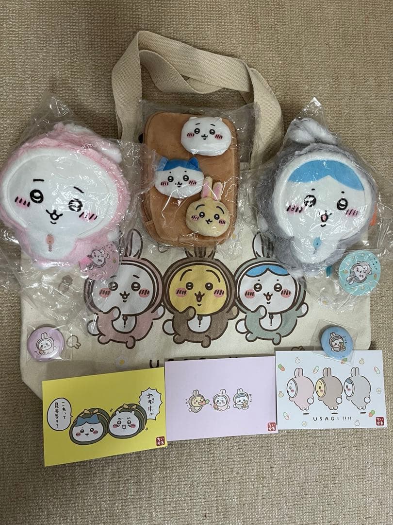 【限定値下げ】ちいかわ2023 福袋 ハッピーバッグ セット