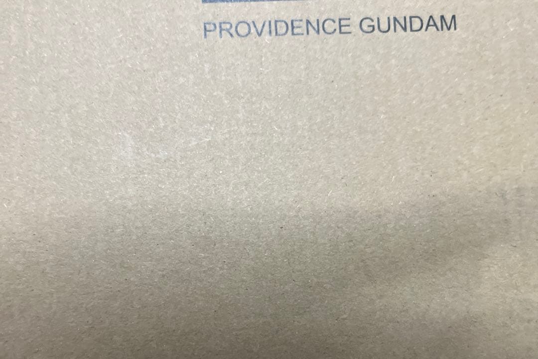 プロヴィデンスガンダムメタルビルド