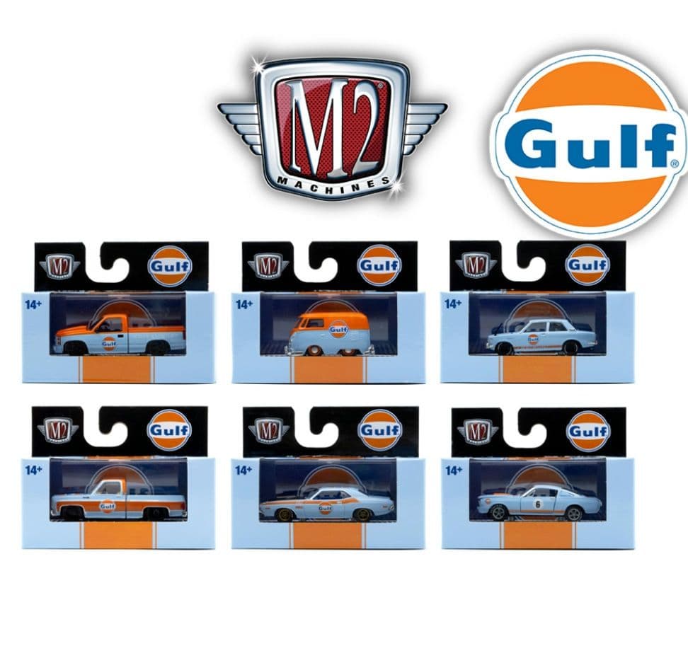 M2 ウォルマート限定　MWTS19 ガルフ・シリーズ・セット