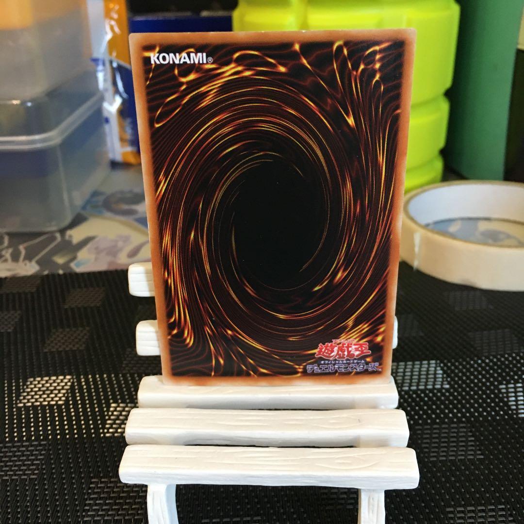 遊戯王 暗黒魔族ギルファー・デーモン