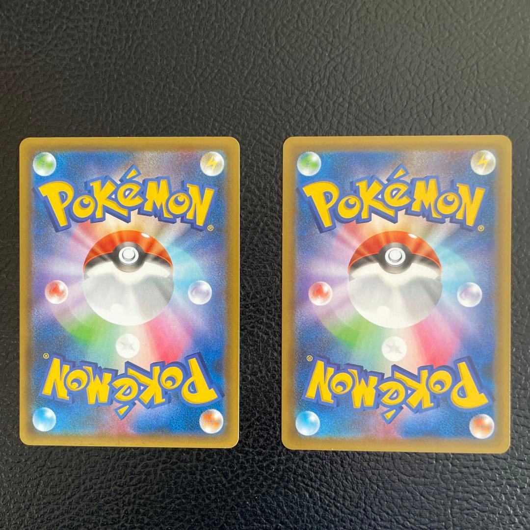 ポケモンカード　レシラム 25th・ゼクロム 25th　プロモ